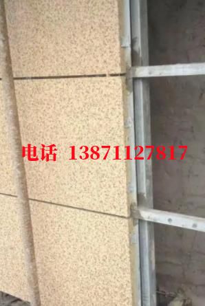 呼伦贝尔武汉顶管外墙ET板